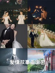 -蒙娜丽莎婚纱摄影(南门店)