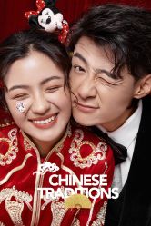 点击看大图 -太古映画婚纱摄影(天河店)