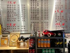 -南门小馆·清真(国贸商城店)