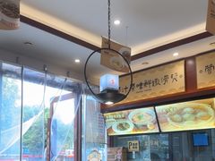 -老淮城·长鱼面(河下古镇店)