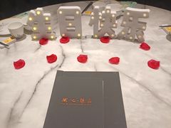 -蘭心·臻品(瑞虹太阳宫店)