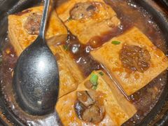 -汀小府·福建客家菜(鼓山沃尔玛店)