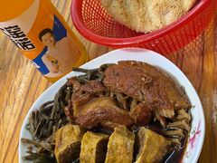 -三中高皇羊肉馆
