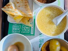 -和记馅饼(日照街店)