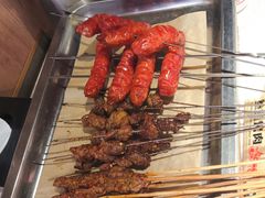 -叁宝烤肉• 西安烧烤(太乙路店)