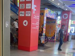 -麦当劳(中二横路店)