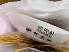 -但家香酥鸭(民生路总店)