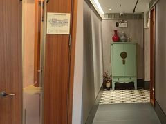 -康逸居·始于2002(海安店)