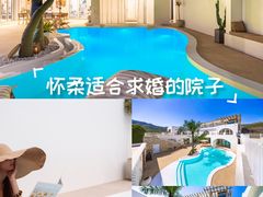 -北京SKP