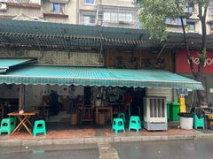 -黑竹香鸡(营和巷店)