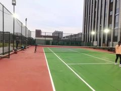 -杭州星辰网球俱乐部(草地店)