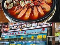 -坛南湾阿强农家乐.海鲜大排档老字号(福州地标美食店)