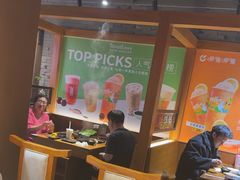 -呷哺呷哺 黄金牧场 (欢乐谷店)