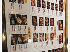 -嘎嘎鸭脑壳(金琴店)
