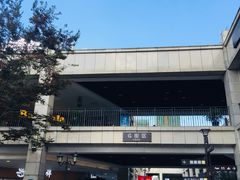 -首创奥特莱斯(昆山店)