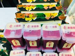 -吃塘·黔贵