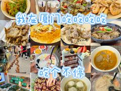 -中山路步行街
