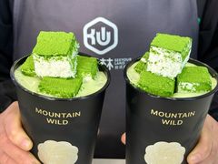 -仙雨林·奶茶鲜果茶(书院巷店)