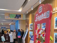 -WFC会仙楼观景台