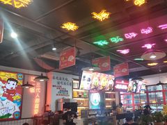 -蛙一刀·麻椒鱼火锅(金仙桥店)