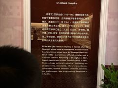-土山湾博物馆