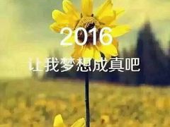 -旺仔家常菜生煎包(马端街店)