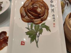 -全聚德(哈尔滨店)