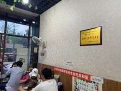 -攀枝花·任德琼·盐边羊肉米线
