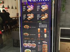 -荀记肉夹馍(三八家乐福店)