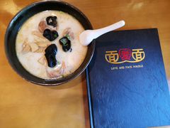 -面爱面(长椿街店)