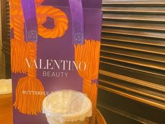 -B&C黄油与面包·THE GARDEN BAKERY概念店(世纪汇店)