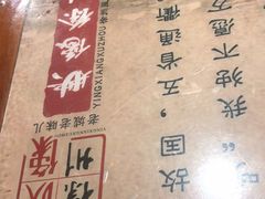 -映像徐州(滨湖店)