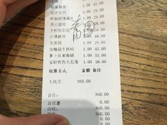 -宝轩渔府·老字号海鲜·正宗津菜(水上店)