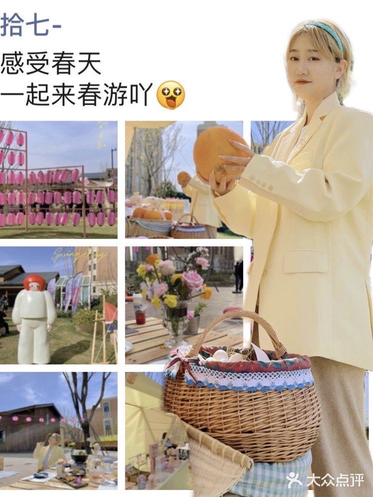 郑州周边游 | 假装在京都看樱花🌸