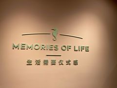 -海马体照相馆(北京apm店)