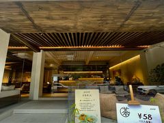 -冰拾叁(新都店)