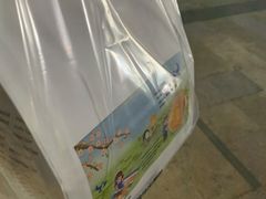 -爸爸糖吐司面包(郑州正弘城店)
