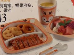 -秀玉coffee&kitchen(黄石大上海店)
