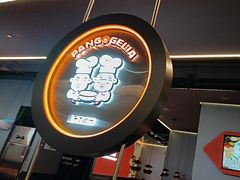-胖哥俩肉蟹煲(梅溪步步高店)