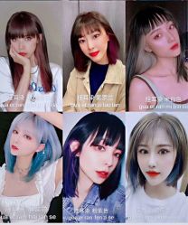 -Coo Hair salon