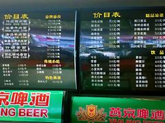-东方削面(迎泽街店)
