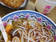 -鑫花溪牛肉米粉(人民广场店)