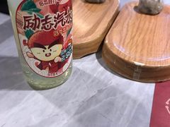 -一绪に寿喜烧自助(世茂广场店)