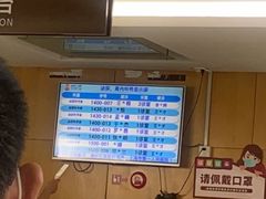 -上海市第一人民医院(松江南部)