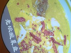 -青叶202都市餐厅(迪诺水镇店)