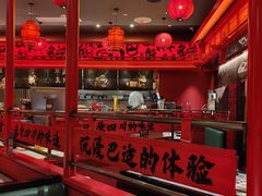 -廖川菜(八佰伴店)