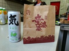 元气森林无糖气泡水-童婆婆酥肉(双楠店)