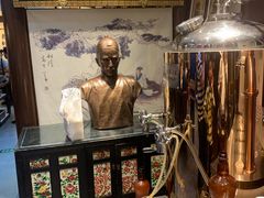 -老厨家(友谊路总店)