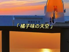 -沉浸北京·团建旅行·密室剧本杀·年会会议轰趴拓展