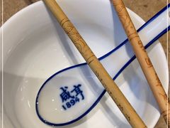 -咸亨酒店•非遗绍兴菜•中华老字号(堂吃餐厅)